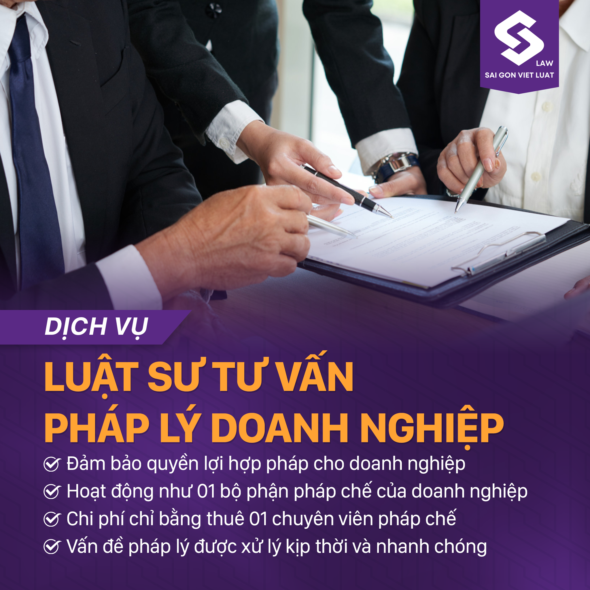 pháp lý