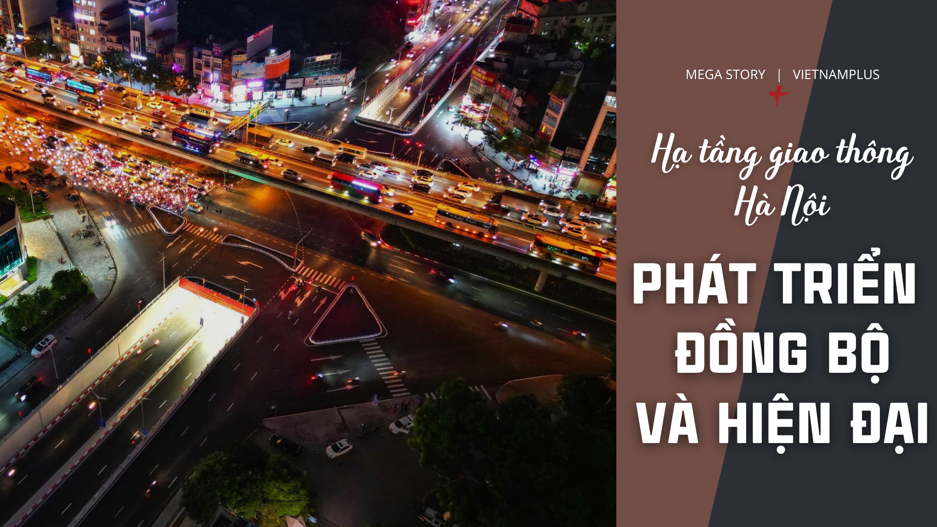 hạ tầng giao thông